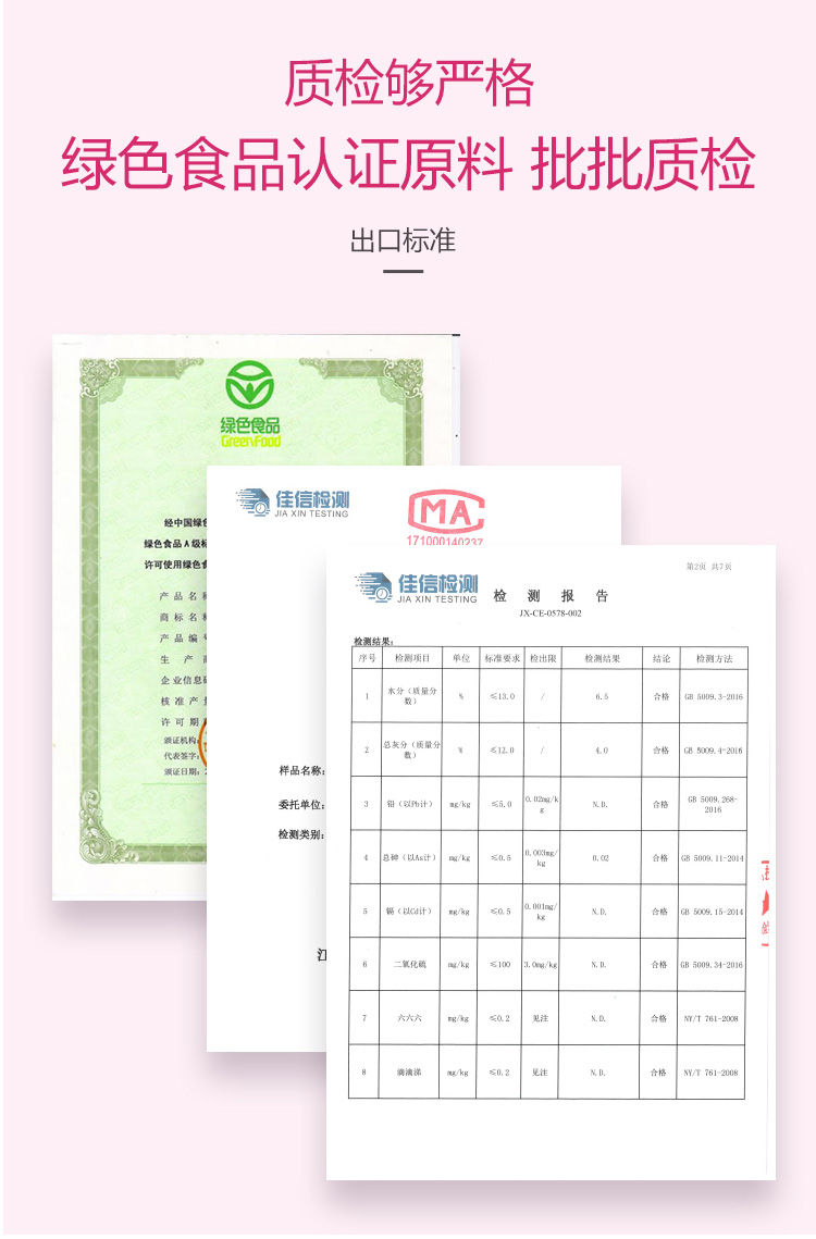 修改简装花冠_14.jpg